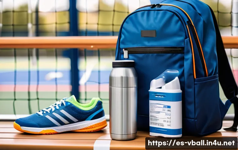 배구 경기 전 필수 준비물 관련 이미지 1