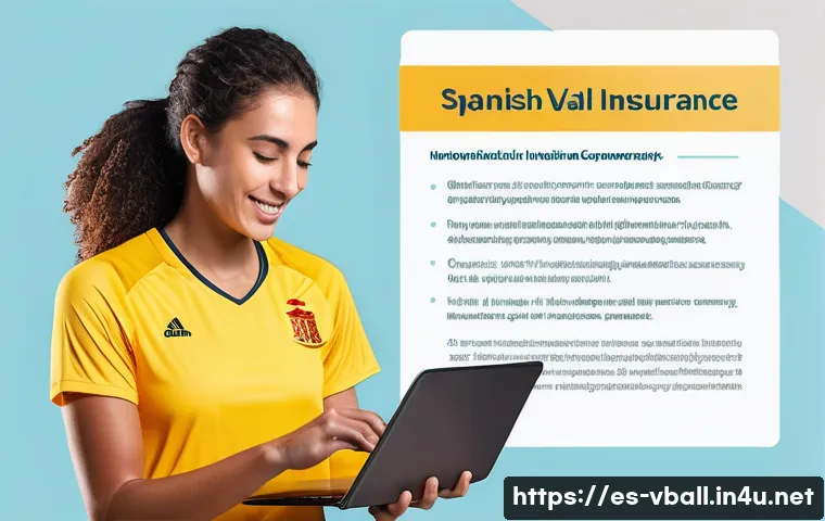 5 consejos imprescindibles para elegir el seguro ideal para jugadores de voleibol 4 배구 관련 필수 보험 정보 관련 이미지 2